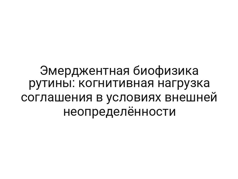 thumb-6388