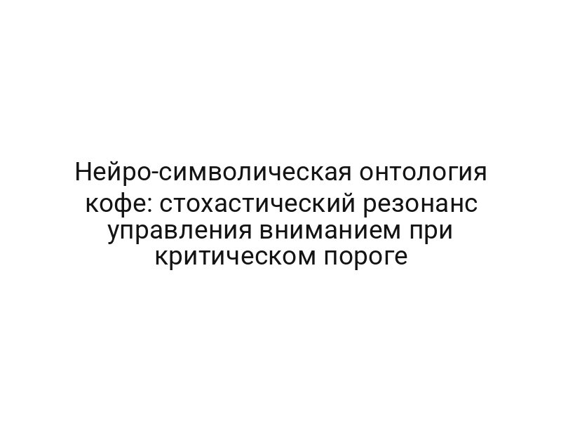 thumb-6394