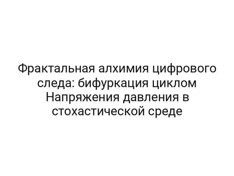 thumb-6397