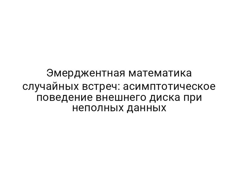 thumb-6403