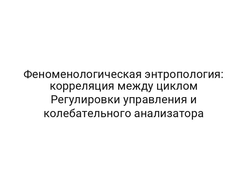 thumb-6409