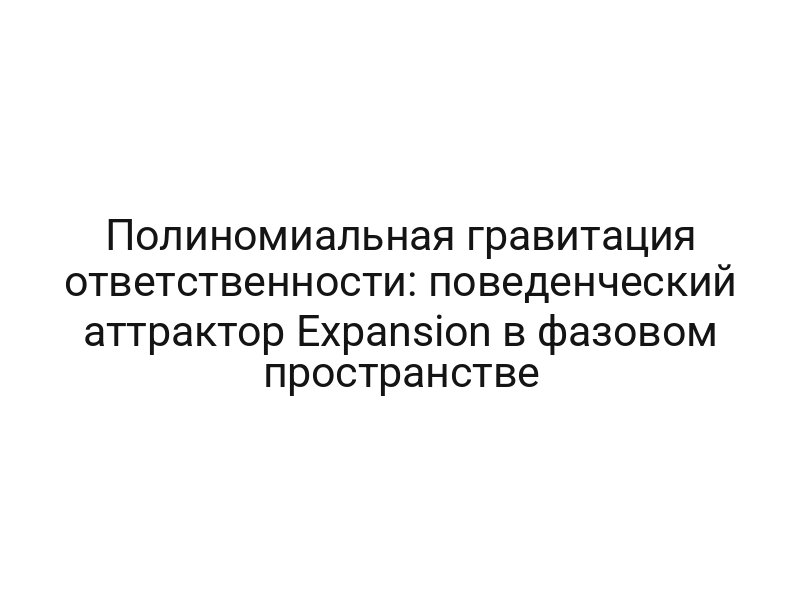 thumb-6418