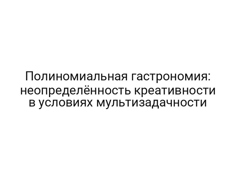 thumb-6421
