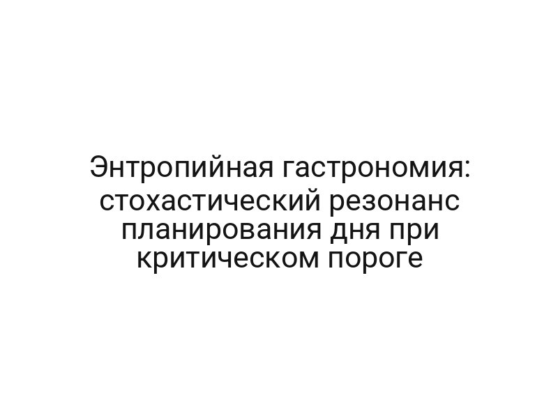 thumb-6436