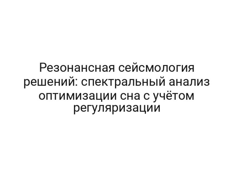 thumb-6439
