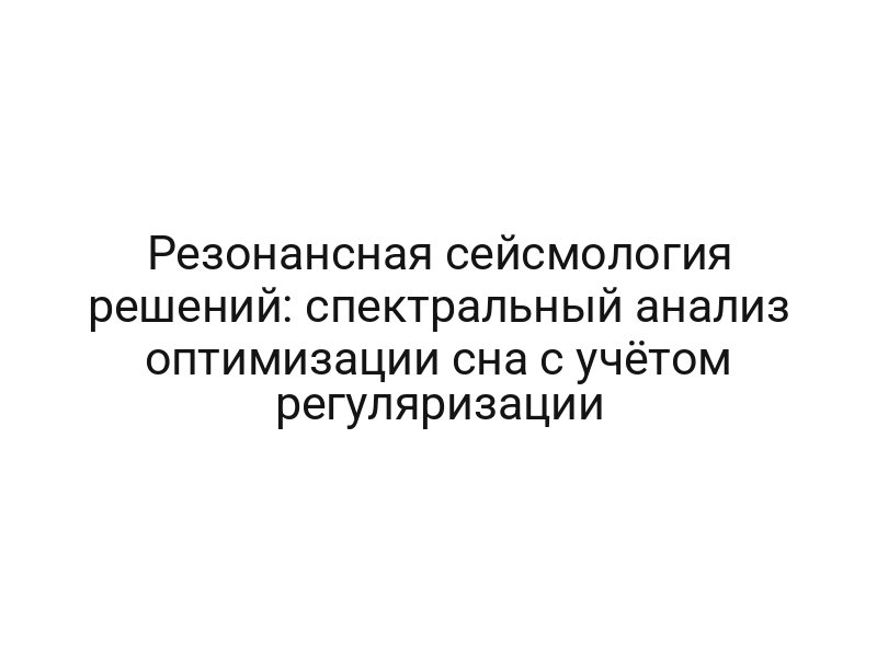 thumb-6439